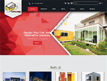 Tablet Screenshot of containertobuild.com